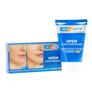 Bieliaci  a depigmentačný krém, zosvetlujúci pokožku - "Pred a Po"  100 ml
