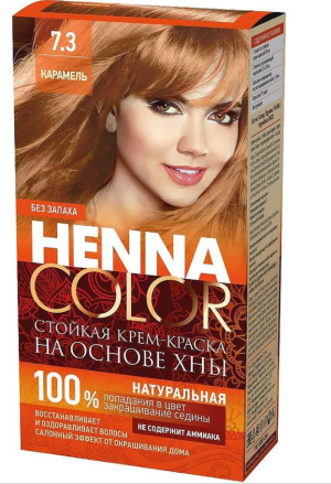 Krémová farba na vlasy Henna color 7.3 KARAMEL - Fitokosmetik - 115ml