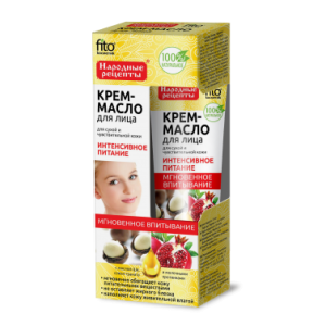 Krém-olej na tvár pre citlivú a suchú pleť- Fitokosmetik - 45 ml