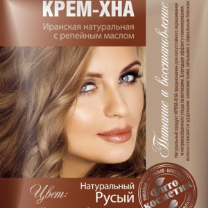 Krémová henna na vlasy s lopúchovým olejom odtieň PRÍRODNÁ HNEDÁ - Fitokosmetik - 50 ml