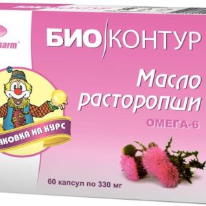 Olej z ostropestreca mariánskeho v kapsuliach - 60 kapsúl - BIO KRUH - (330 mg)