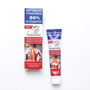 Gél-balzam masážny Konská dávka 12 aktívnych bylín koncentrát  na kĺby - Korolev Farm - 125 ml