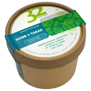 Healt Zubný bieliaci prášok Káva a Tabak - 100 g