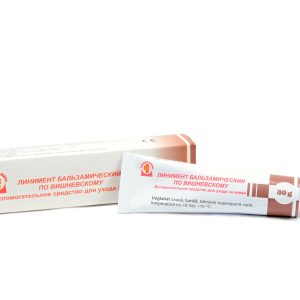 Altajvitamini Višnevského balzam na revitalizáciu pokožky- 30g