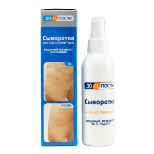 Sérum proti celulitíde odstraňuje pomarančovú kožu - "Pred a Po"  130 ml