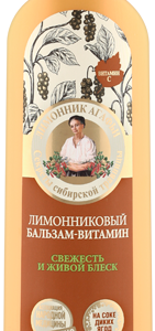 Babička Agafia Kondicionér pre svieže a lesklé vlasy - vitamínový - Babička Agafa - 280 ml