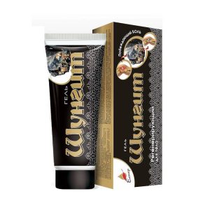 Šungit krém - Eliksír - 75 ml